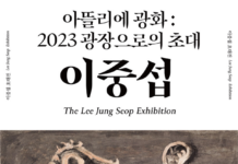 디자인정책관 도시경관담당관