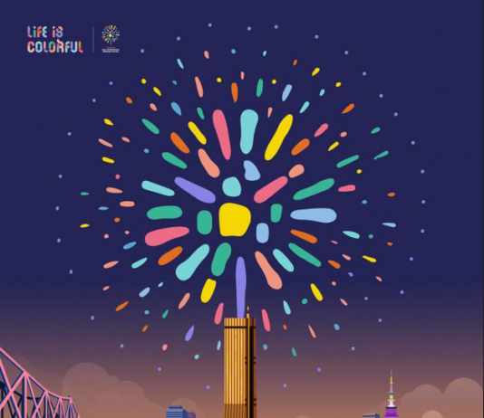 ‘엄마‧아빠행복존에서 세계불꽃축제 즐겨요’ 서울시, 노들섬 잔디마당에 가족 대상 관람공간 운영