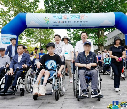 조기발견부터 자립까지…수원시가 발달장애인과 동행한다