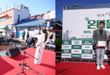 성북구, 제5회 온동네 숲으로 마을축제 ‘온(溫)마을을 품다’ 개최