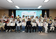 생활안전부터 사이버중독까지! 송파구, ‘2023 어린이 안전일기 시상식’ 개최