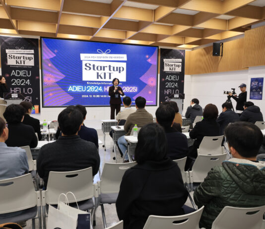 국립과천과학관 및 안양과천교육지원청과 ‘학점인정 과학특화 공유학교’ 협약 체결
