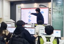 드림스타트 ITQ 교육으로 디지털 역량 강화