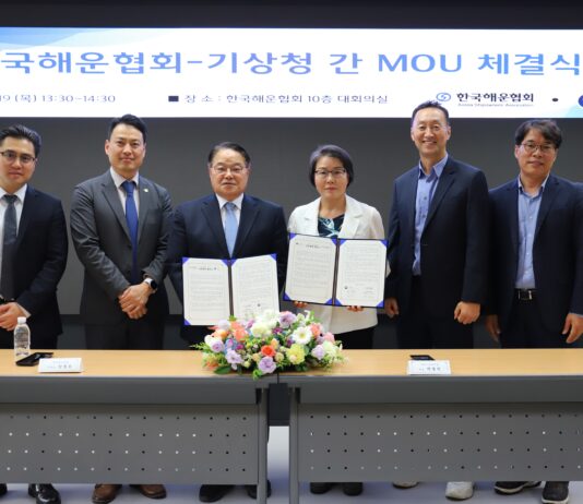 기상청, 한국해운협회와 함께 해양을 감시한다!